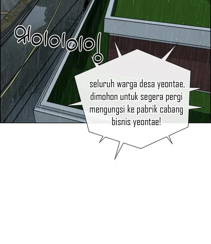 The Man Chapter 269 halaman 6