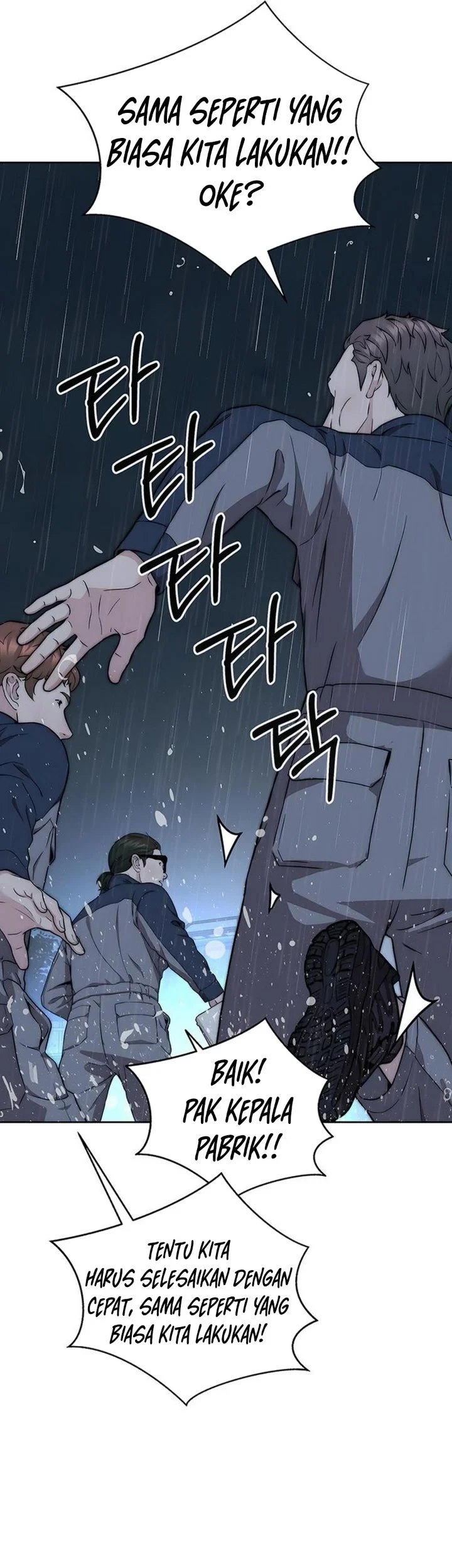 The Man Chapter 269 halaman 98