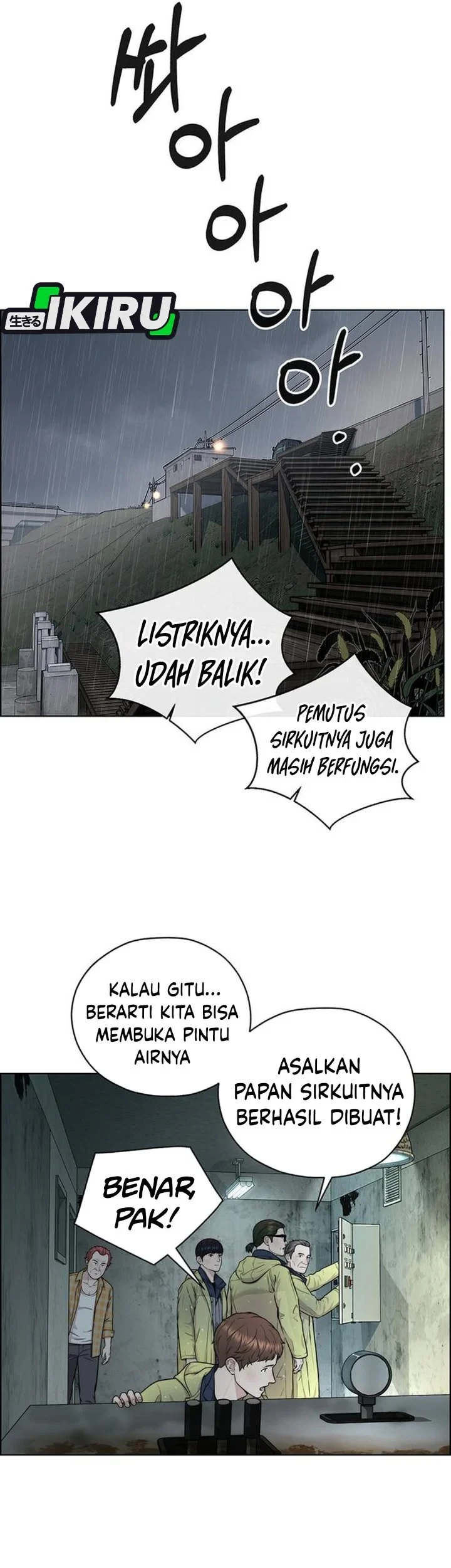 The Man Chapter 269 halaman 9