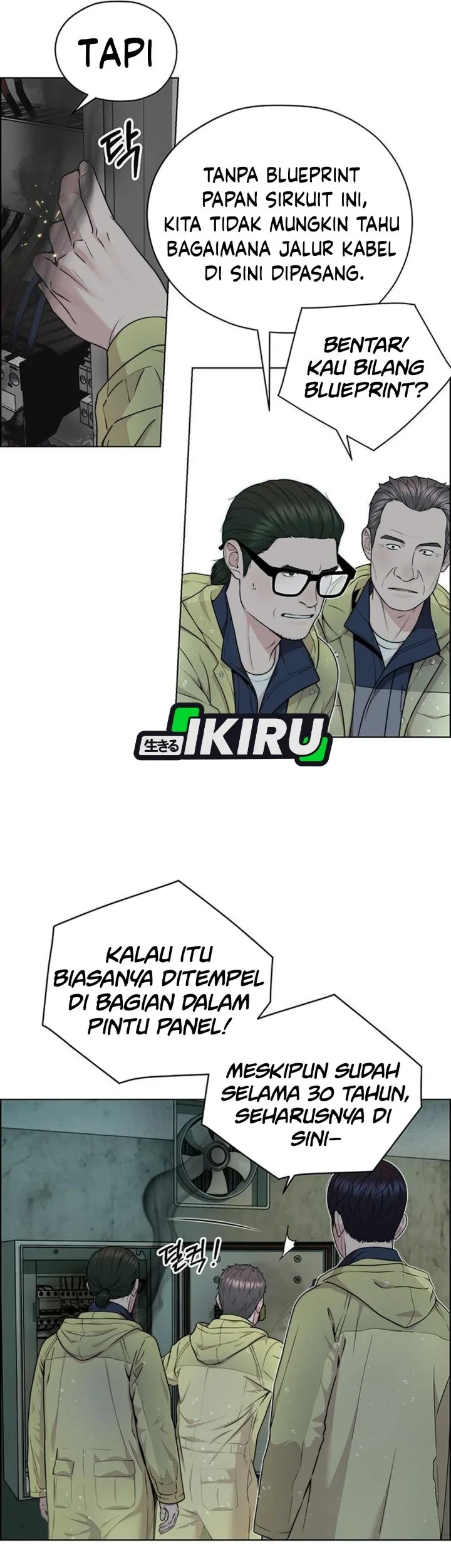 The Man Chapter 269 halaman 11