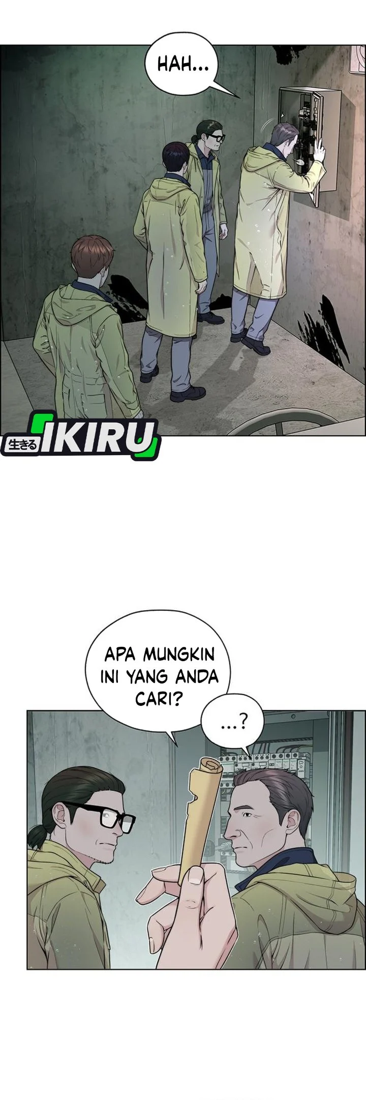 The Man Chapter 269 halaman 15