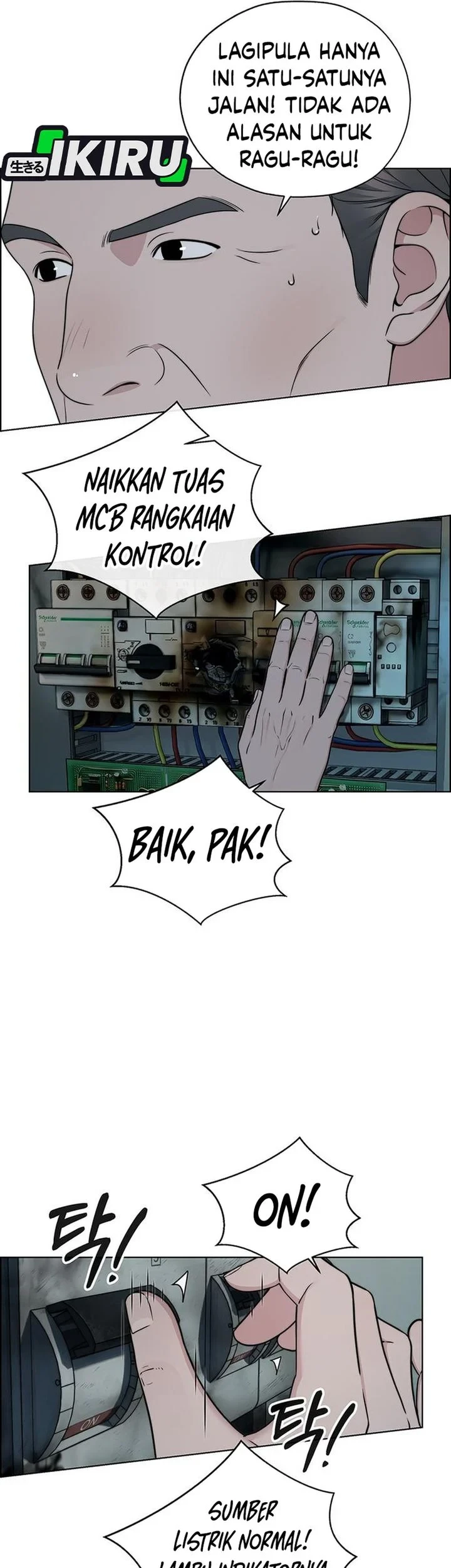 The Man Chapter 270 halaman 13