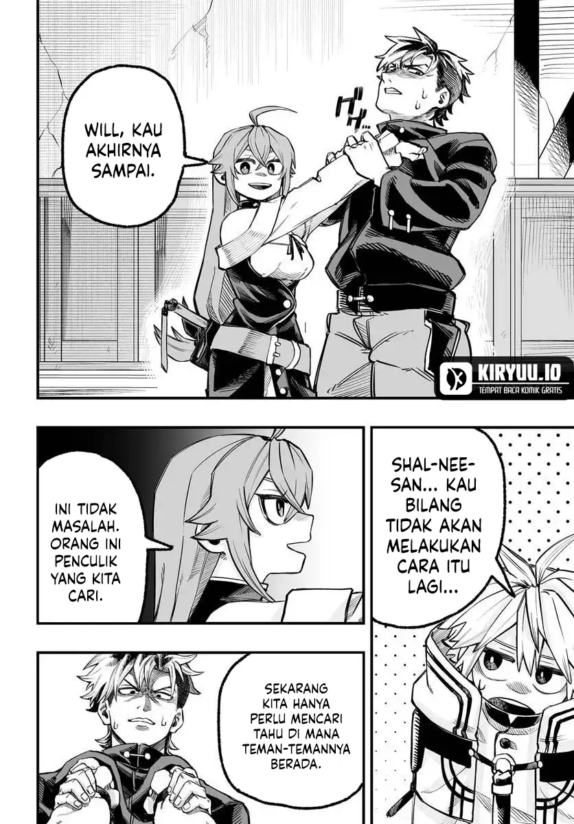 The Mercenary Group’s Beloved Child: The Orphan on the Brink of Death is Raised by the Mightiest Masters Chapter 7.2 halaman 2