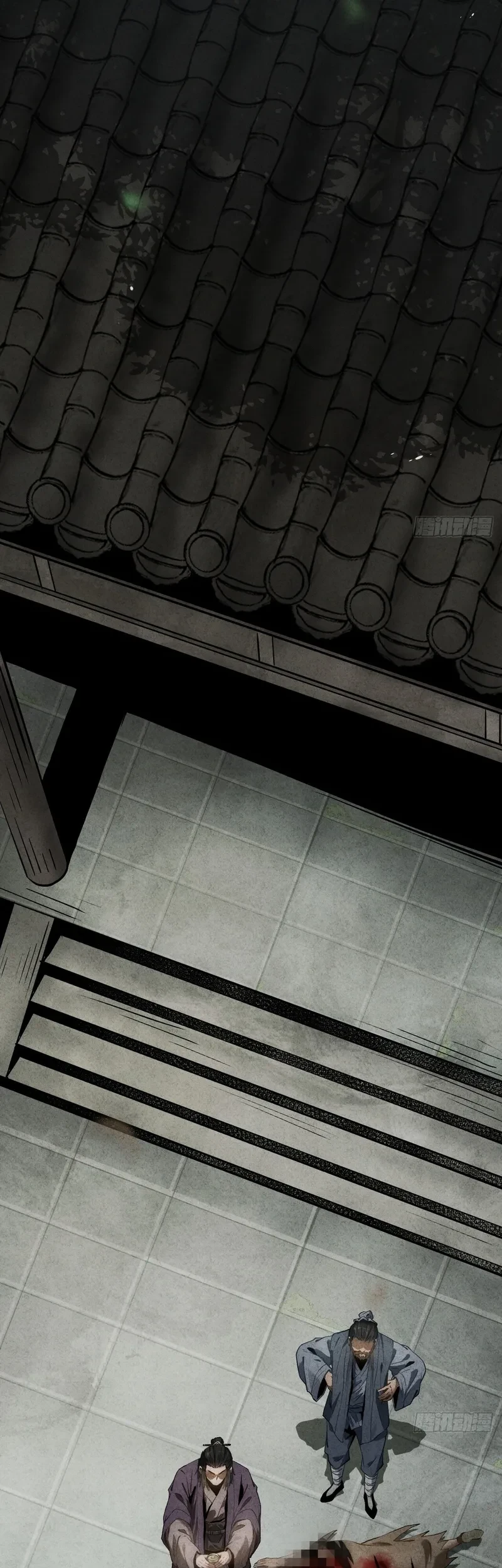 The Mirror Legacy Chapter 14 halaman 69