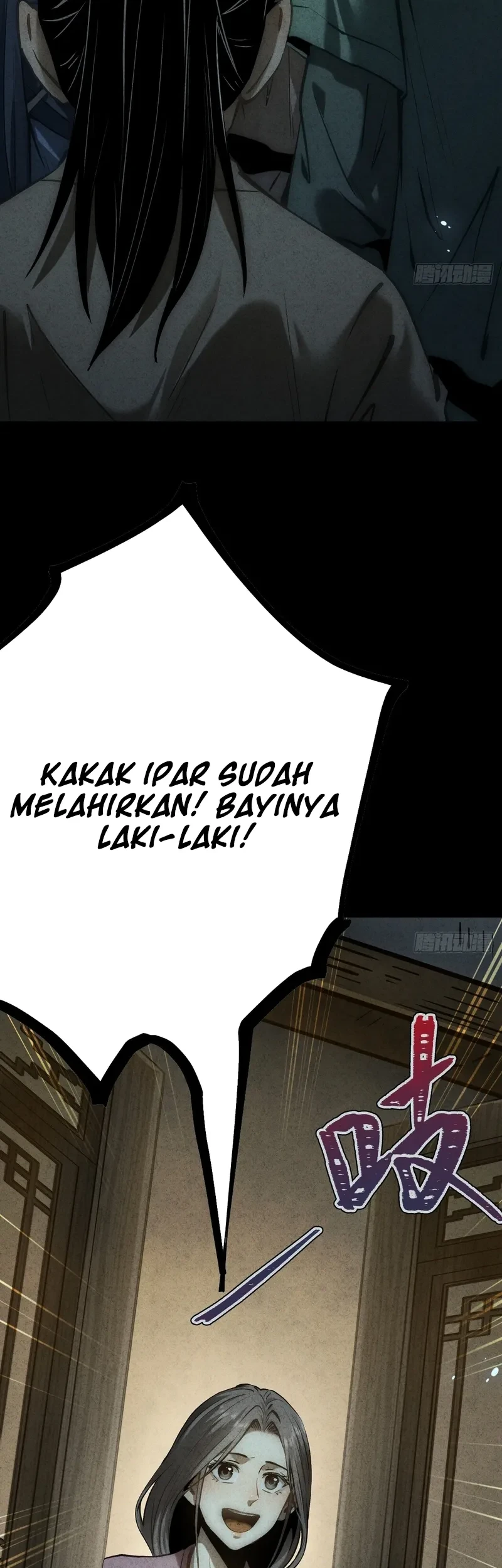 The Mirror Legacy Chapter 14 halaman 99