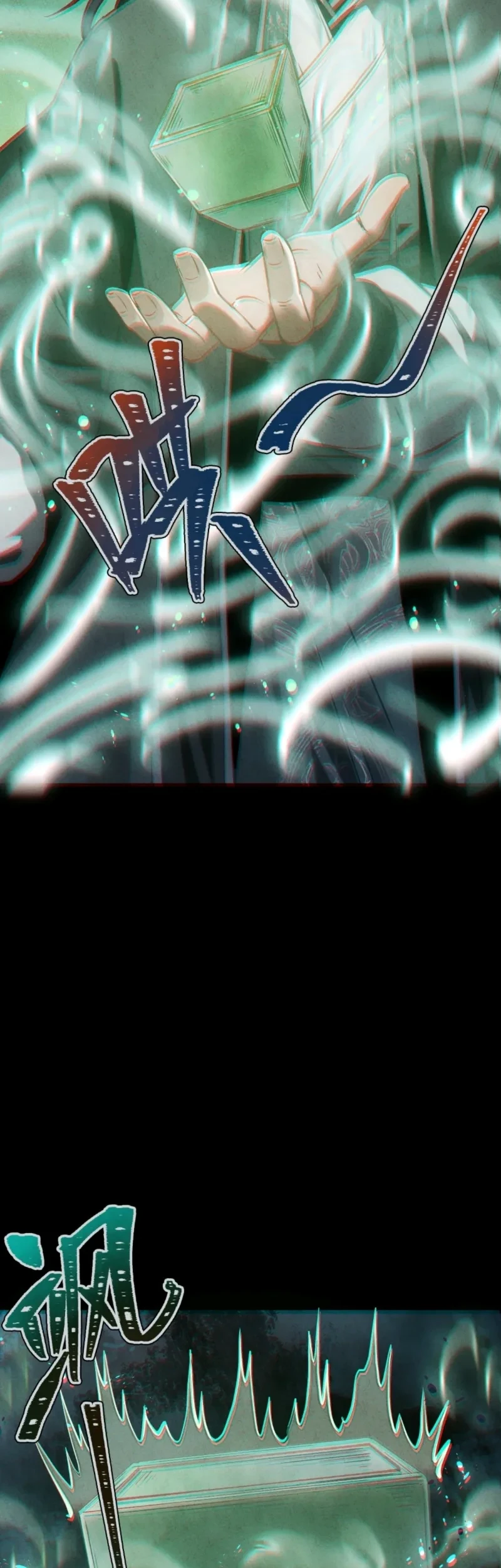 The Mirror Legacy Chapter 16 halaman 57
