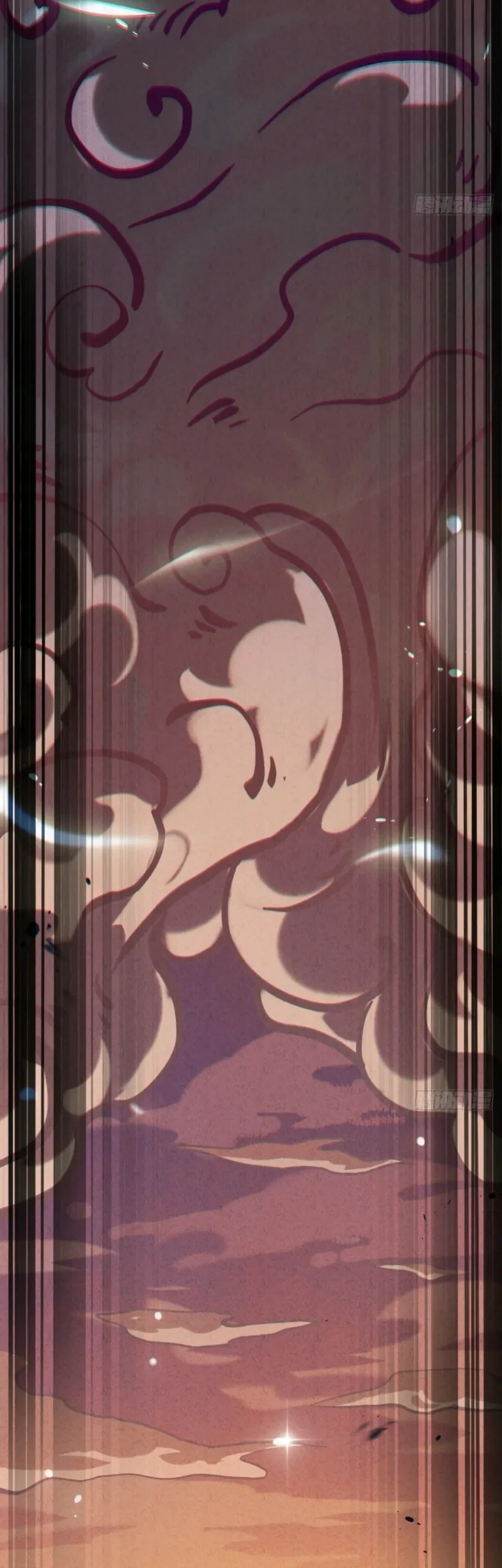 The Mirror Legacy Chapter 17 halaman 94