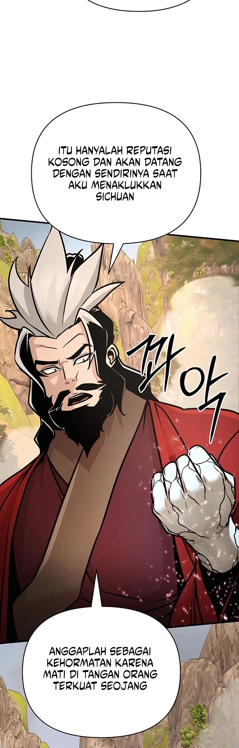 The Mysterious World’s Greatest Martial Artist Little Prince Chapter 121 halaman 52