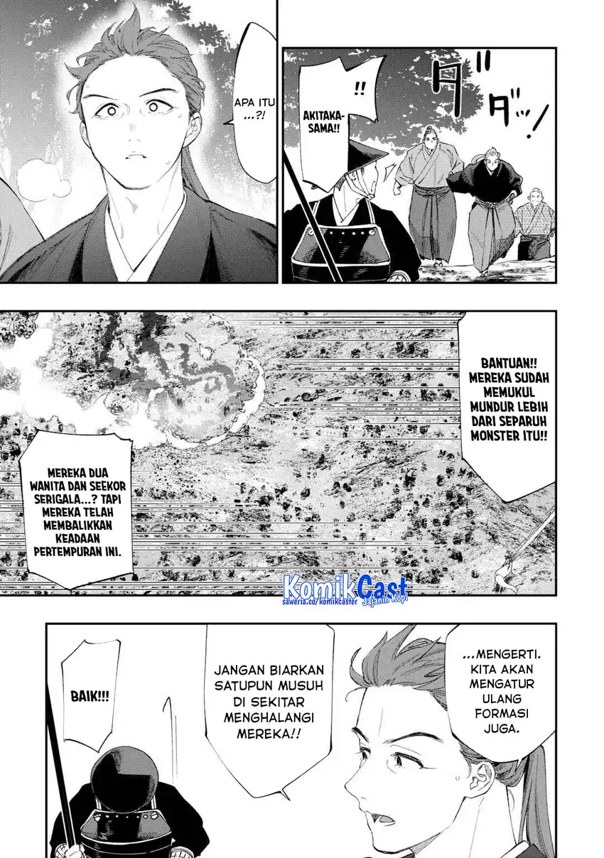 The New Gate Chapter 121 halaman 13