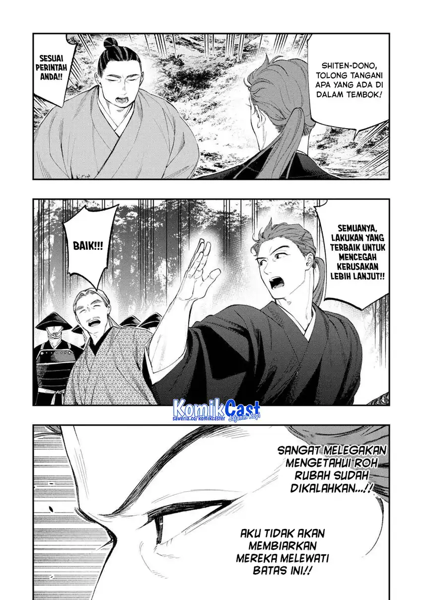 The New Gate Chapter 121 halaman 14