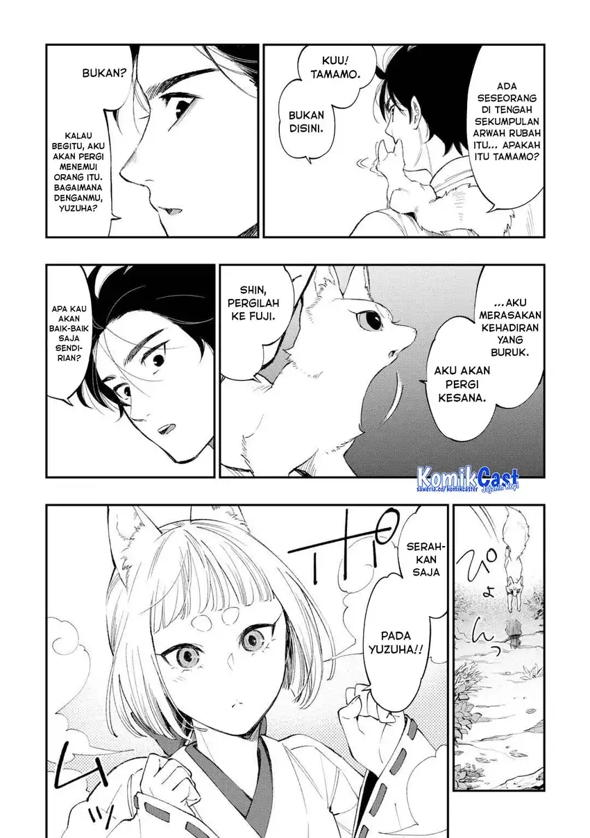 The New Gate Chapter 122 halaman 3