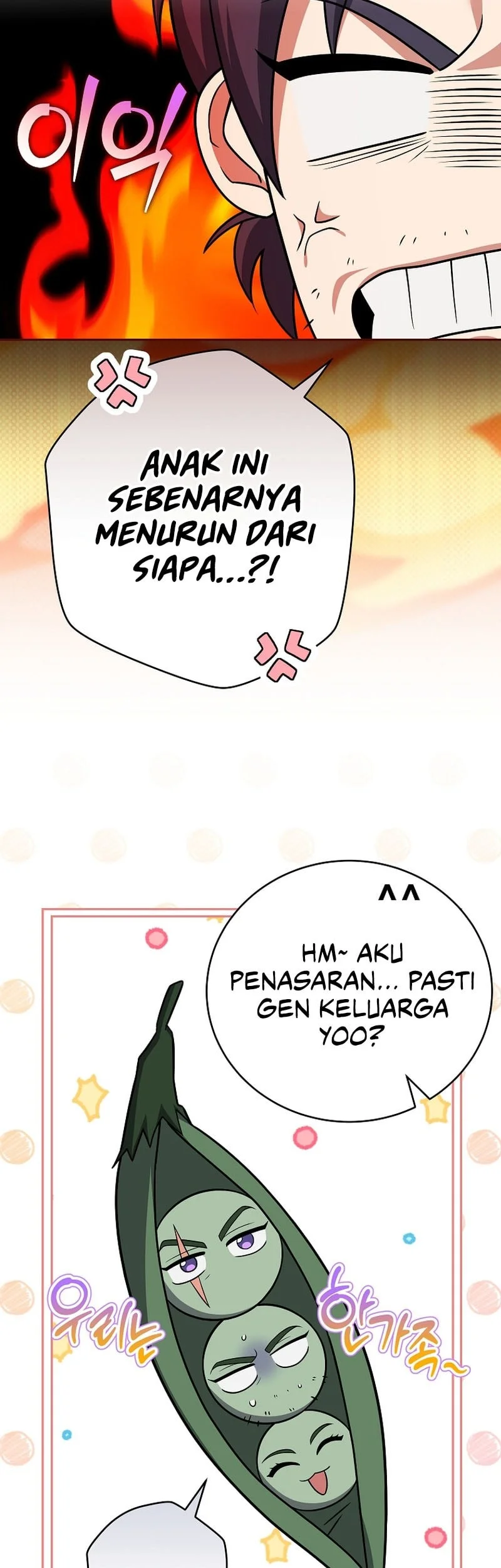 The Novel’s Extra (Remake) Chapter 163 halaman 56