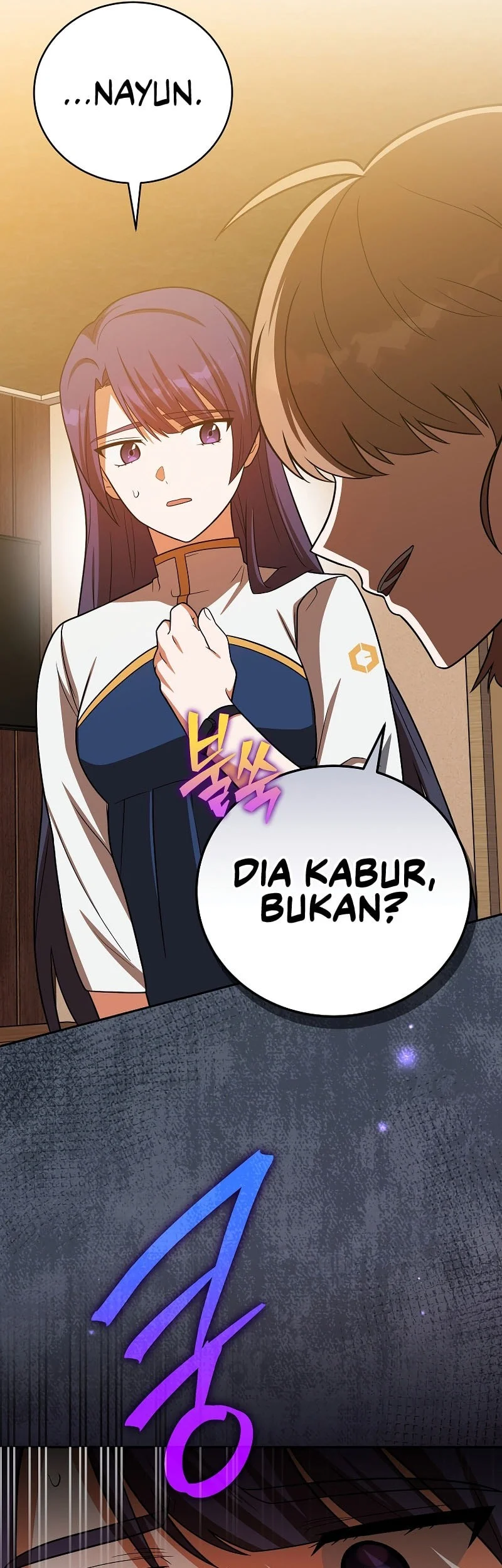 The Novel’s Extra (Remake) Chapter 164 halaman 6