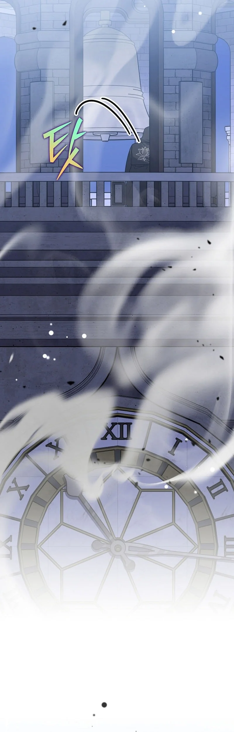 The Novel’s Extra (Remake) Chapter 165 halaman 60