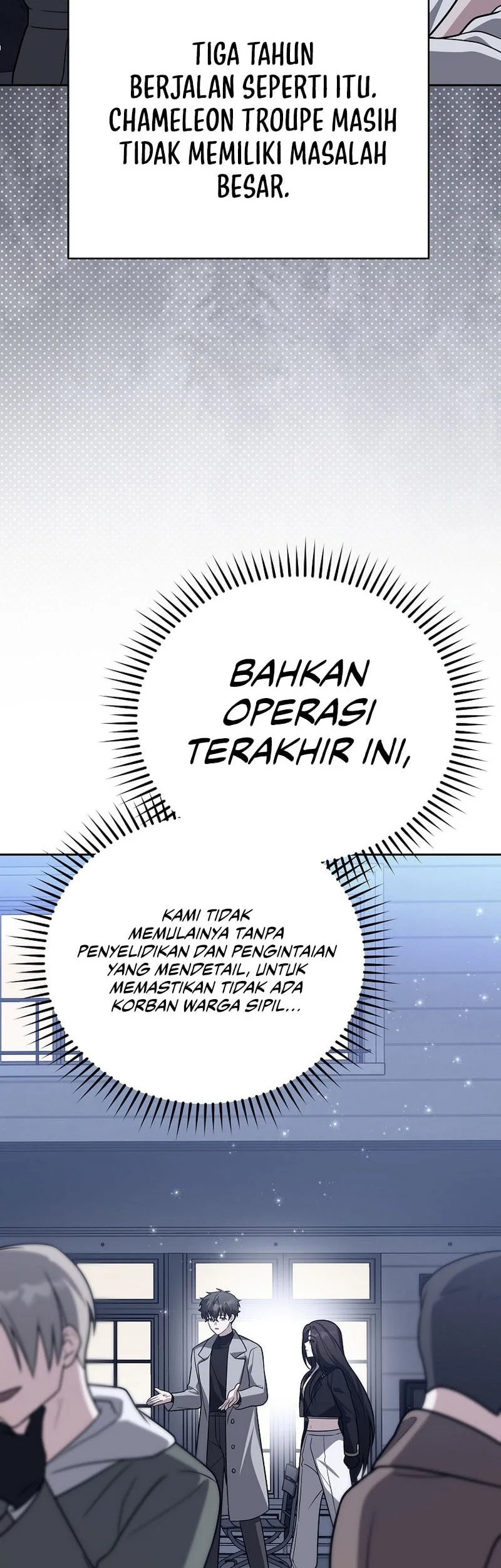 The Novel’s Extra (Remake) Chapter 166 halaman 23