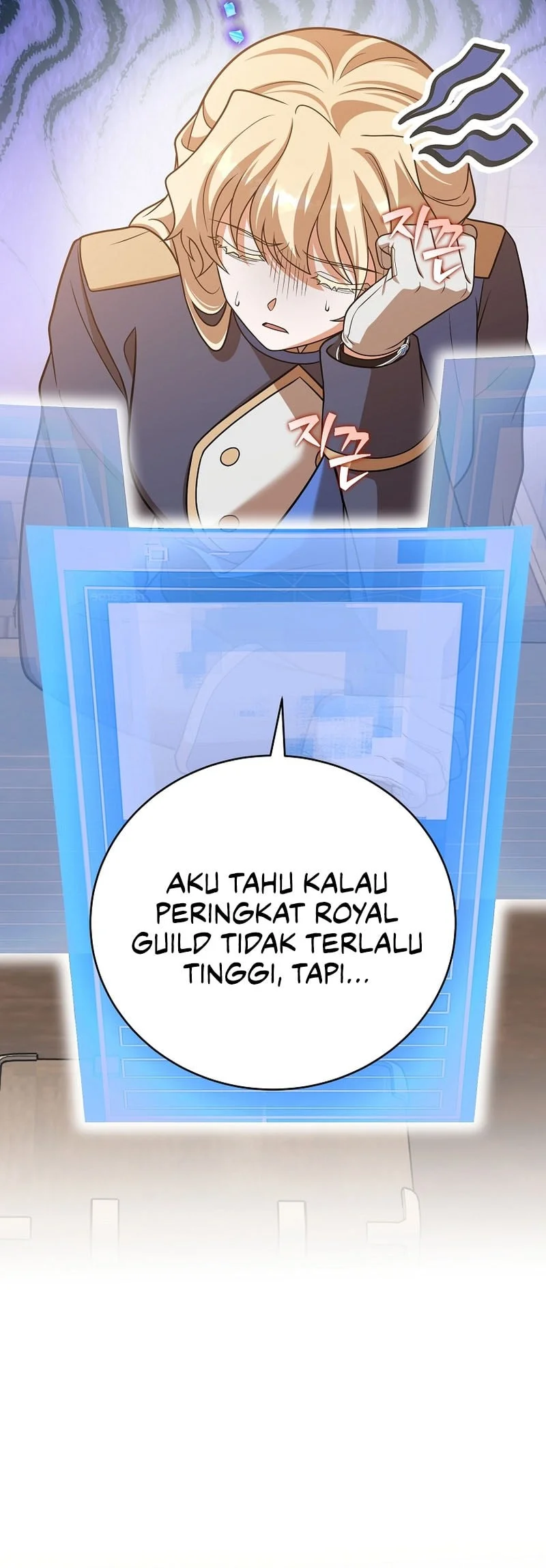 The Novel’s Extra (Remake) Chapter 167 halaman 52