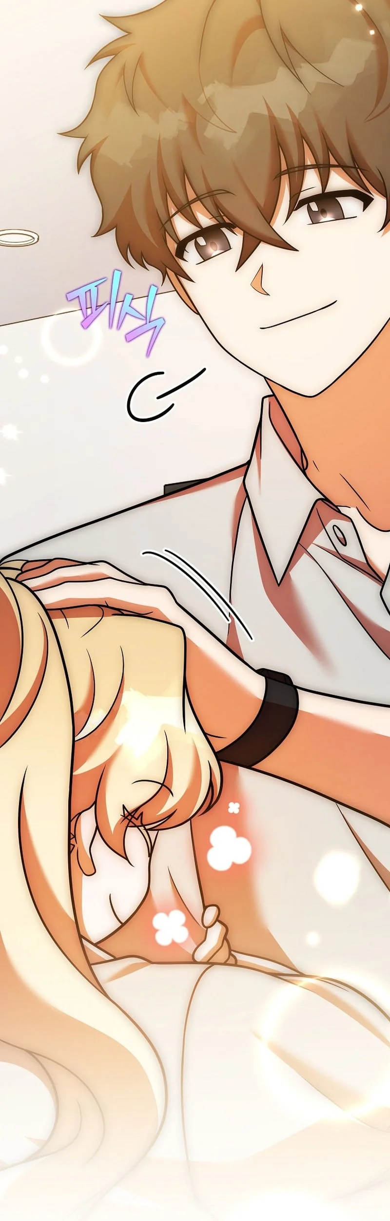 The Novel’s Extra (Remake) Chapter 167 halaman 32
