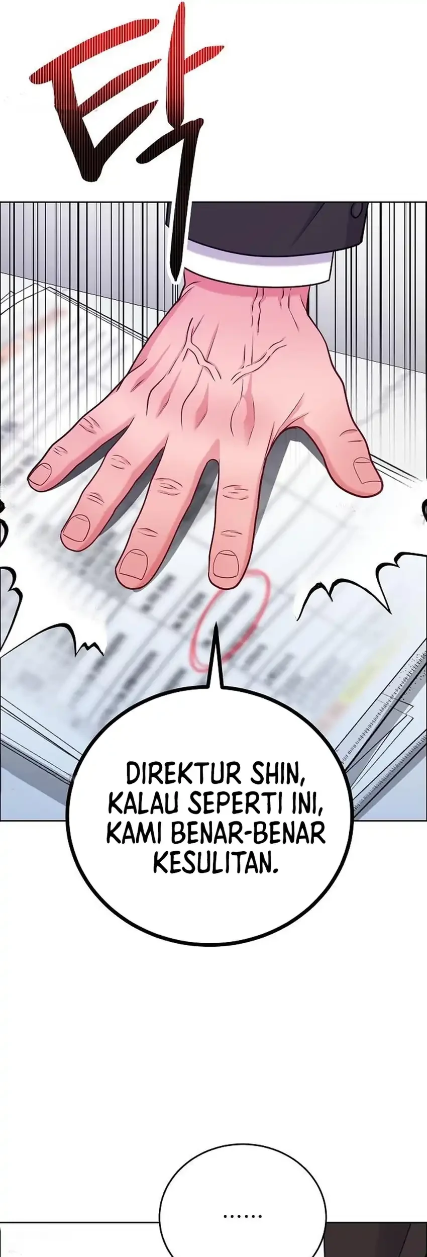The Ordinary Lawyer’s Subspace Chapter 36 halaman 52