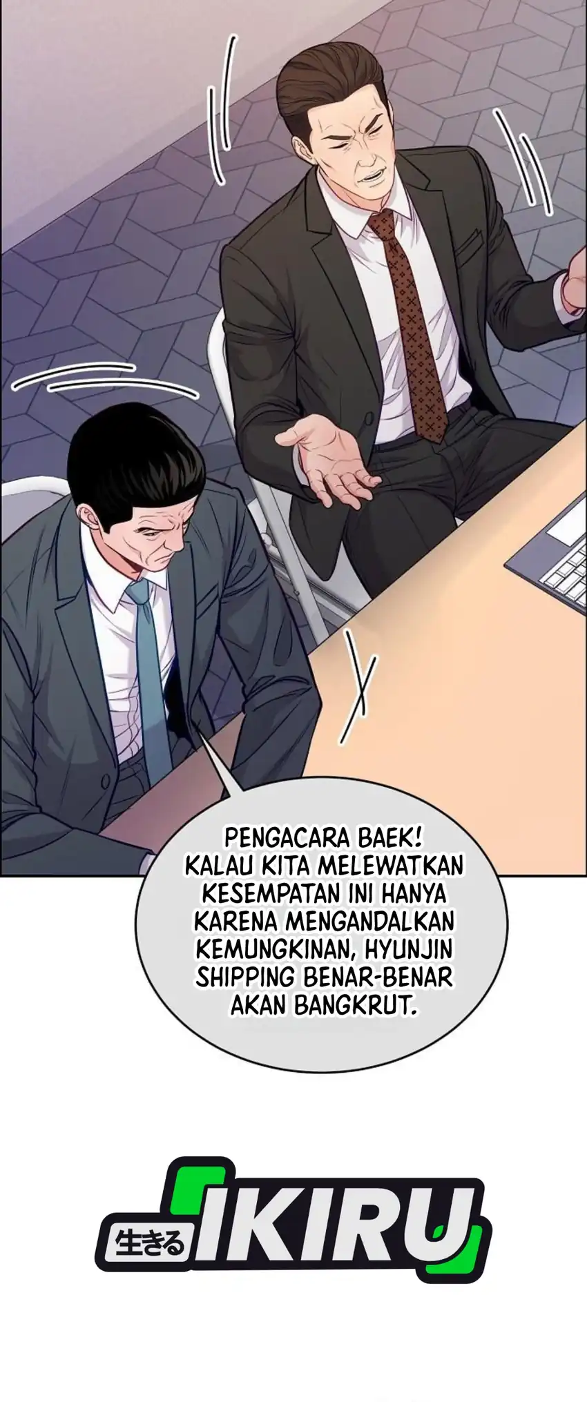 The Ordinary Lawyer’s Subspace Chapter 39 halaman 87