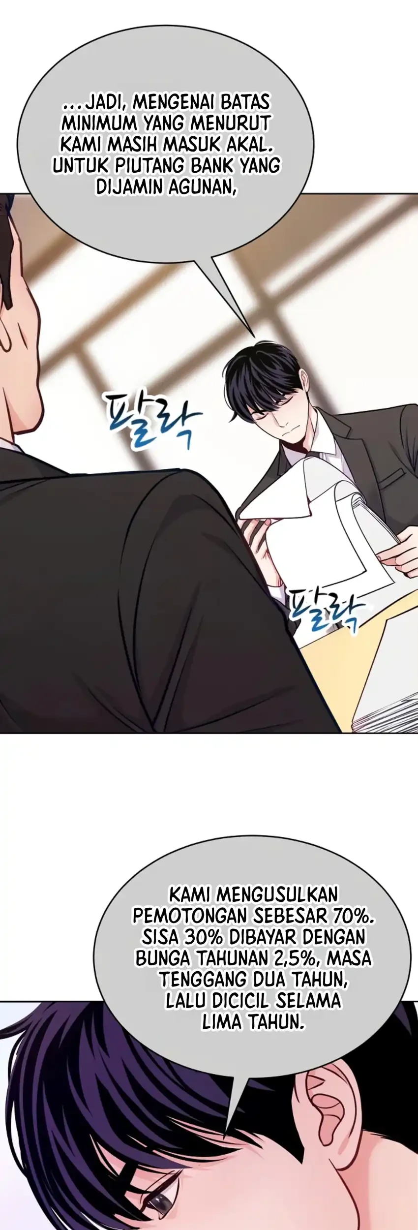 The Ordinary Lawyer’s Subspace Chapter 40 halaman 13