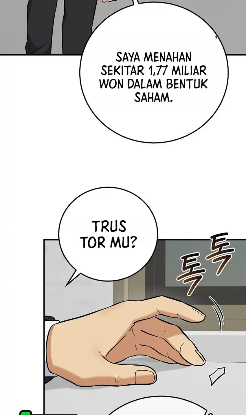 The Overly Competent Junior Employee Chapter 21 halaman 51