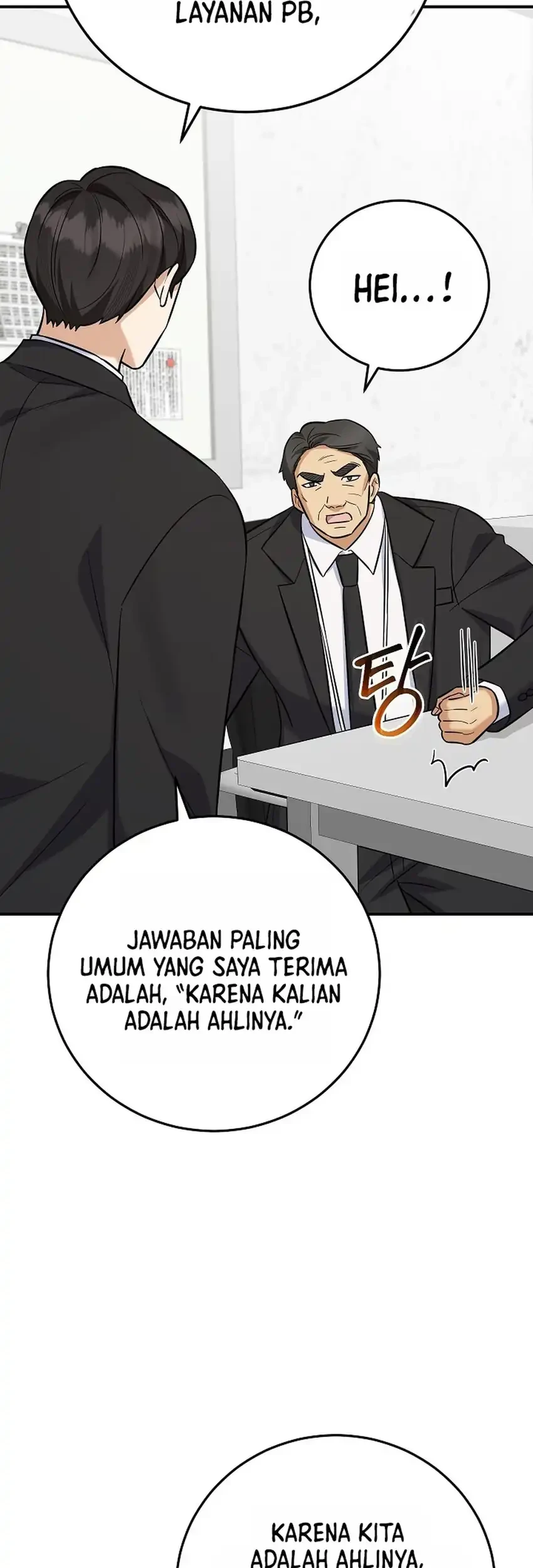 The Overly Competent Junior Employee Chapter 21 halaman 72