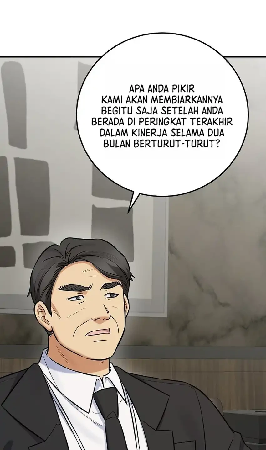 The Overly Competent Junior Employee Chapter 21 halaman 15