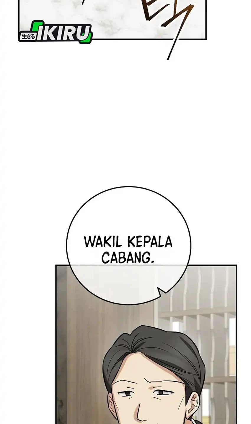 The Overly Competent Junior Employee Chapter 21 halaman 17