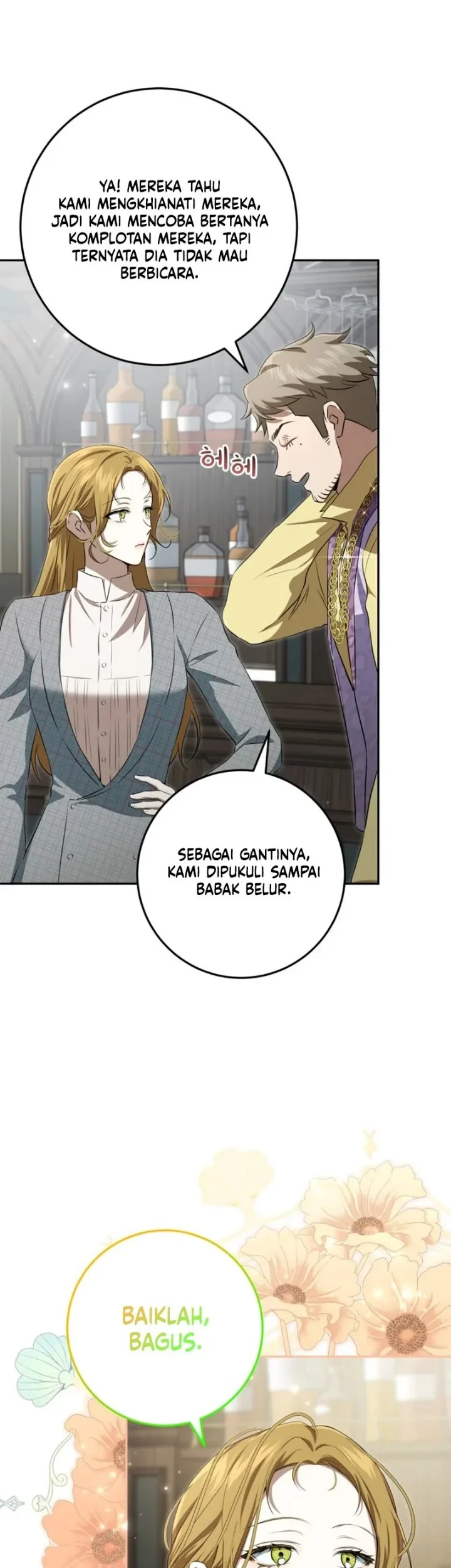 The Peaceful Life of a Maid Who Hides Her Power and Enjoys It Chapter 31 halaman 26
