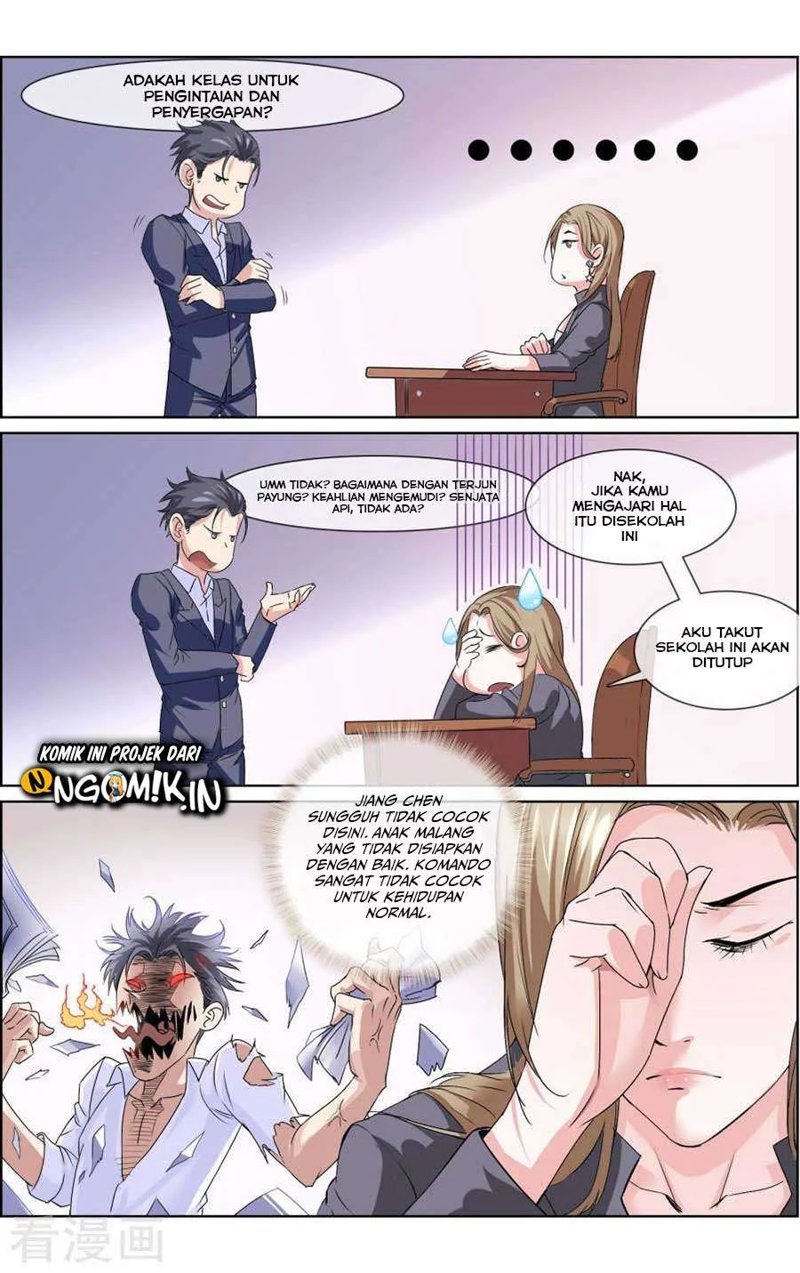 The Peerless Soldier Chapter 5 halaman 3