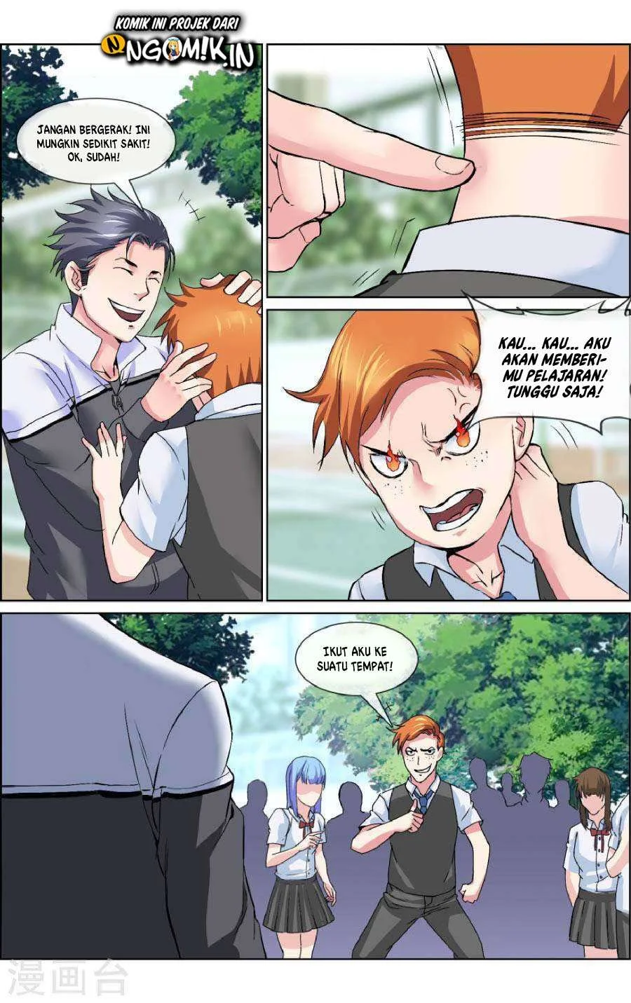 The Peerless Soldier Chapter 6 halaman 9