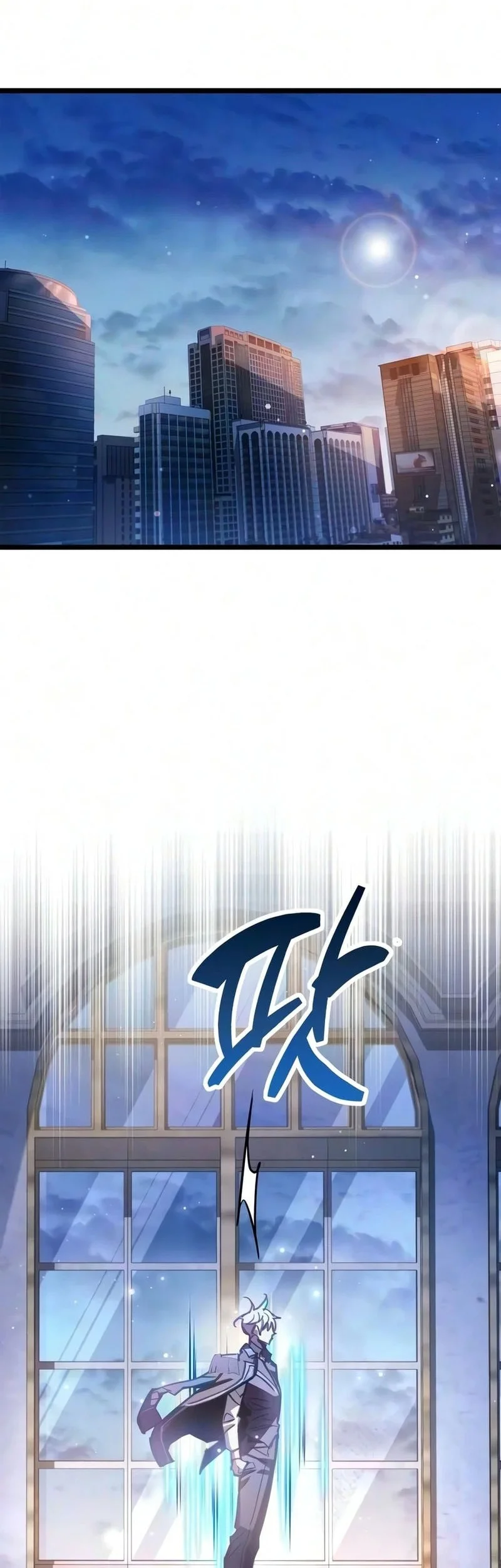 The Player Hides His Past Chapter 128 halaman 42