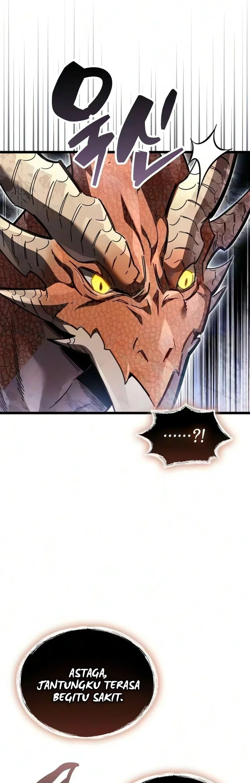 The Player Hides His Past Chapter 128 halaman 73