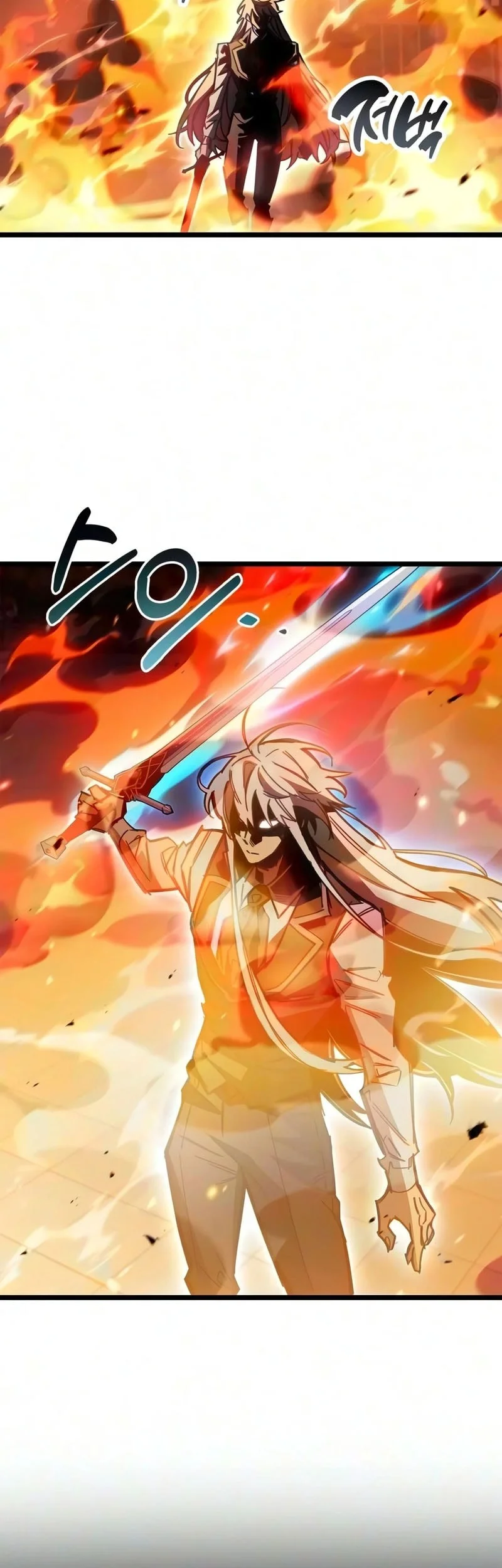 The Player Hides His Past Chapter 130 halaman 24