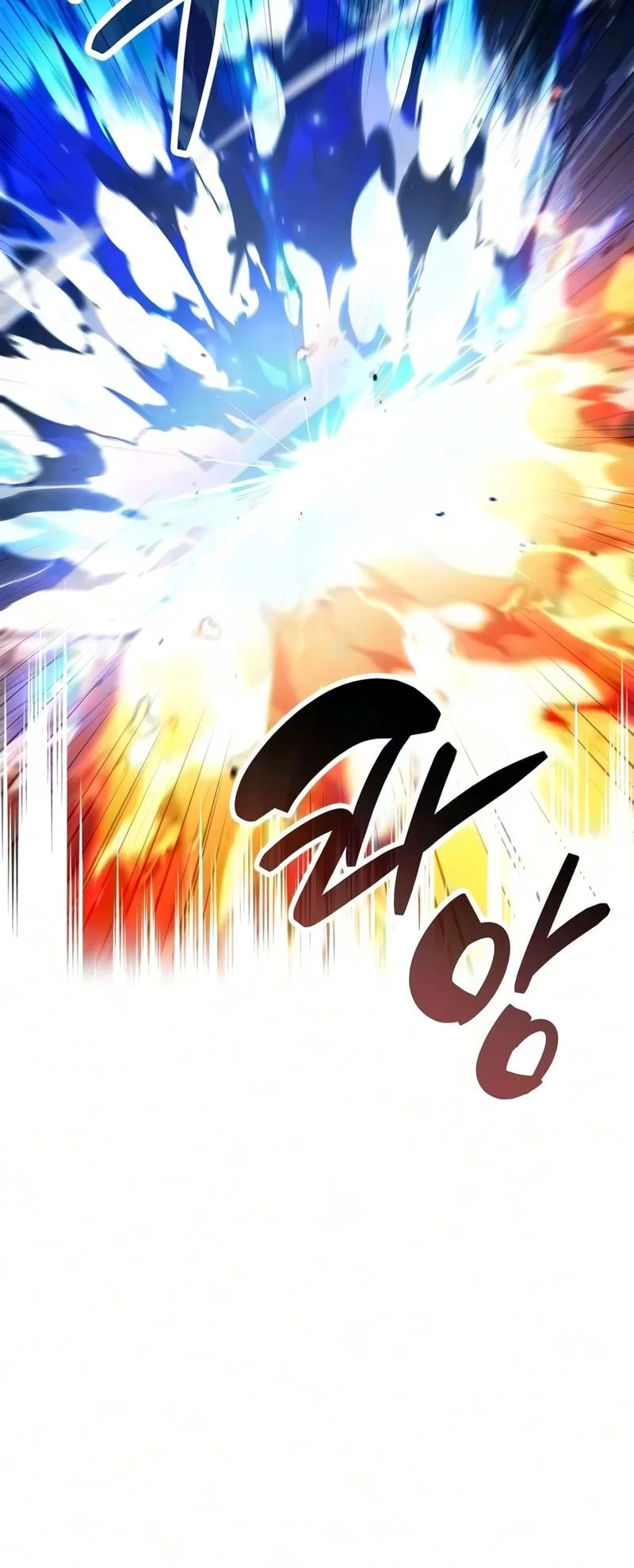 The Player Hides His Past Chapter 130 halaman 33