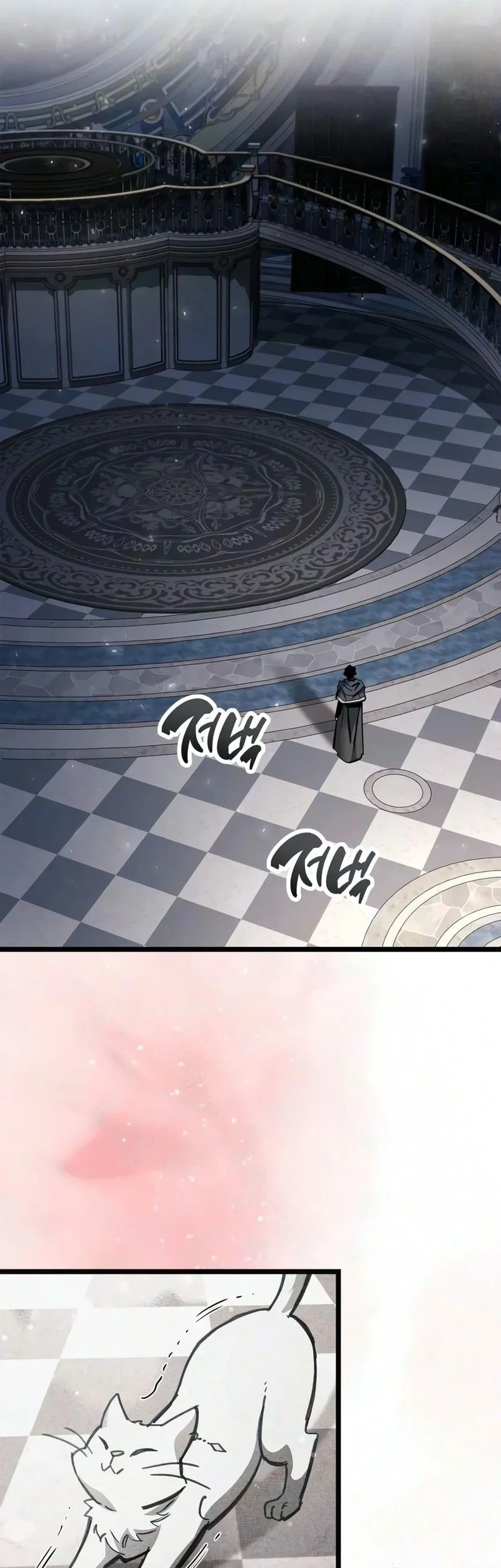 The Player Hides His Past Chapter 131 halaman 41