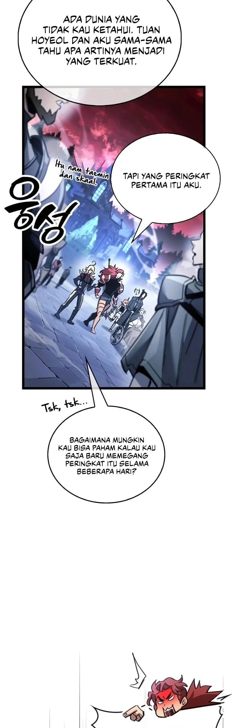 The Player Hides His Past Chapter 132 halaman 15