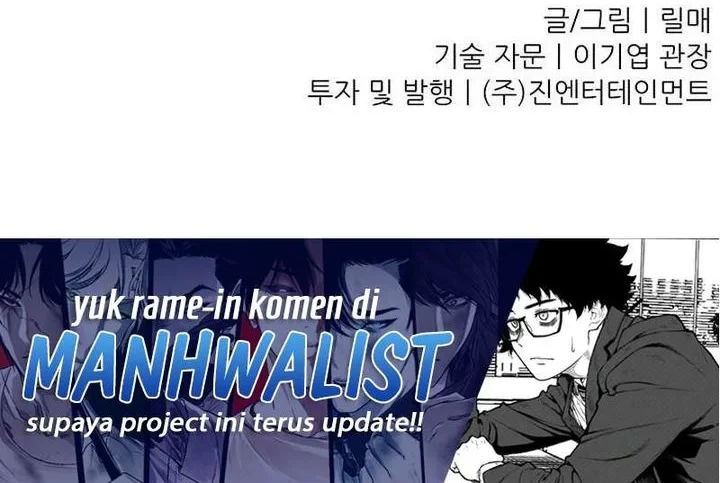 The Possessed Grappler Chapter 3 halaman 70