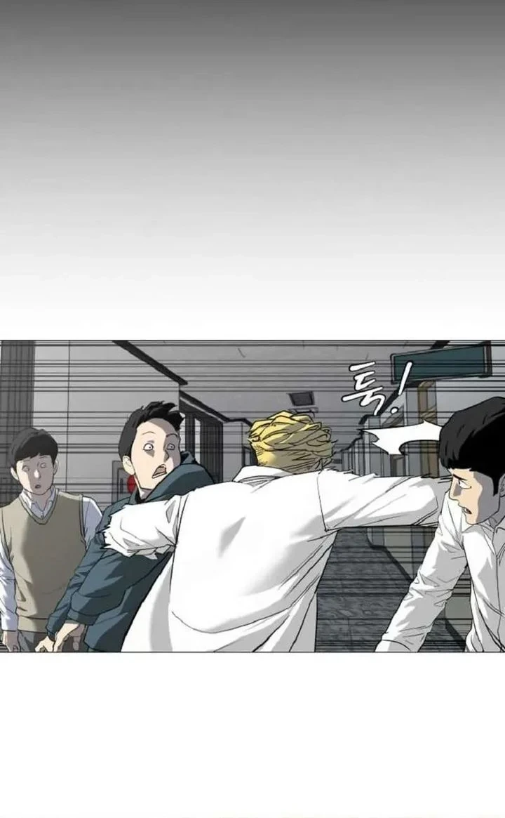 The Possessed Grappler Chapter 3 halaman 10