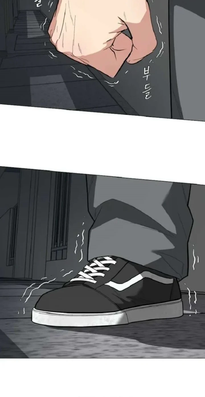 The Possessed Grappler Chapter 5 halaman 8
