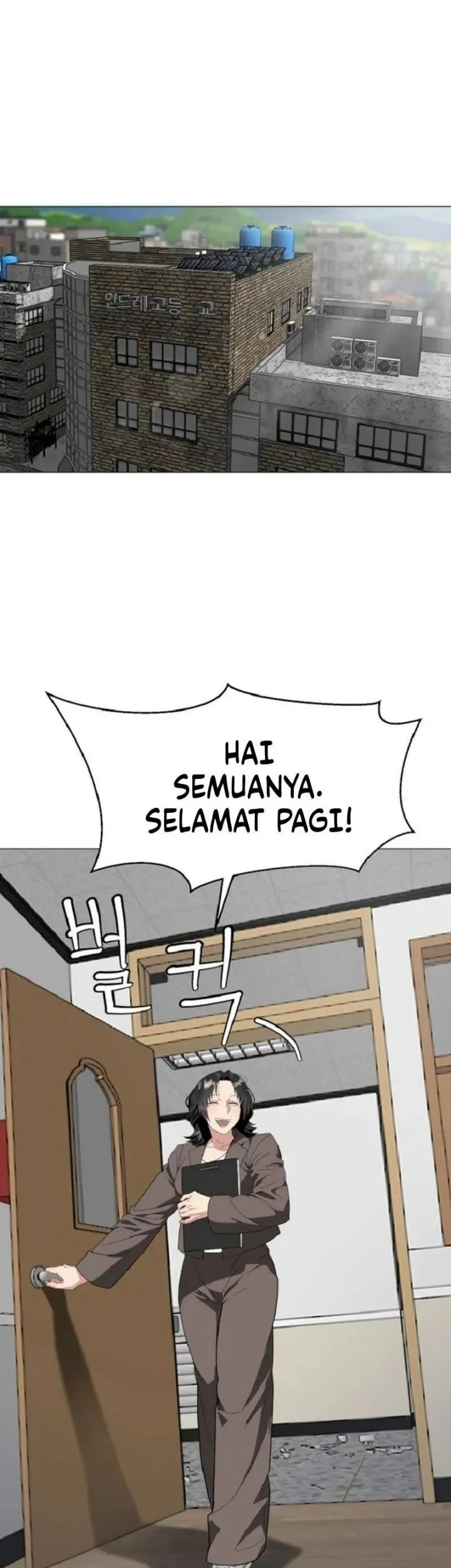 The Possessed Grappler Chapter 6 halaman 2