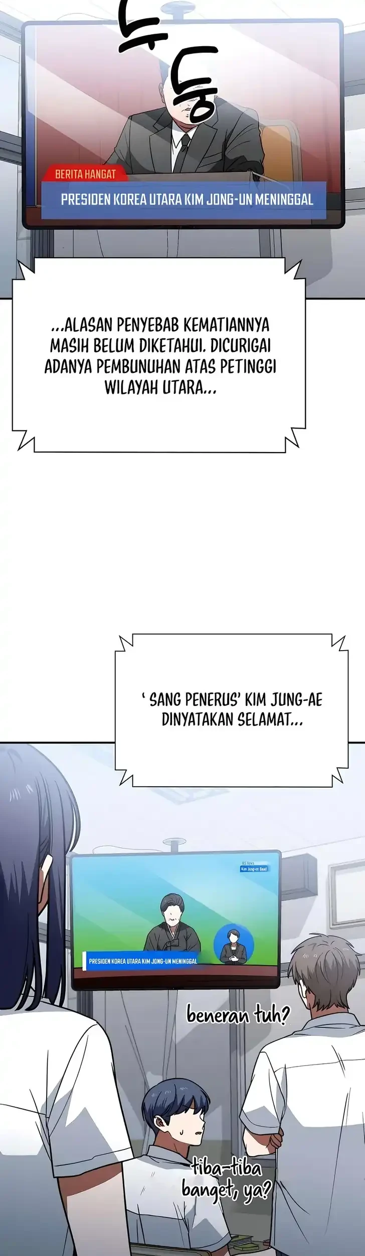 The Princess Goes to School Chapter 28 halaman 43