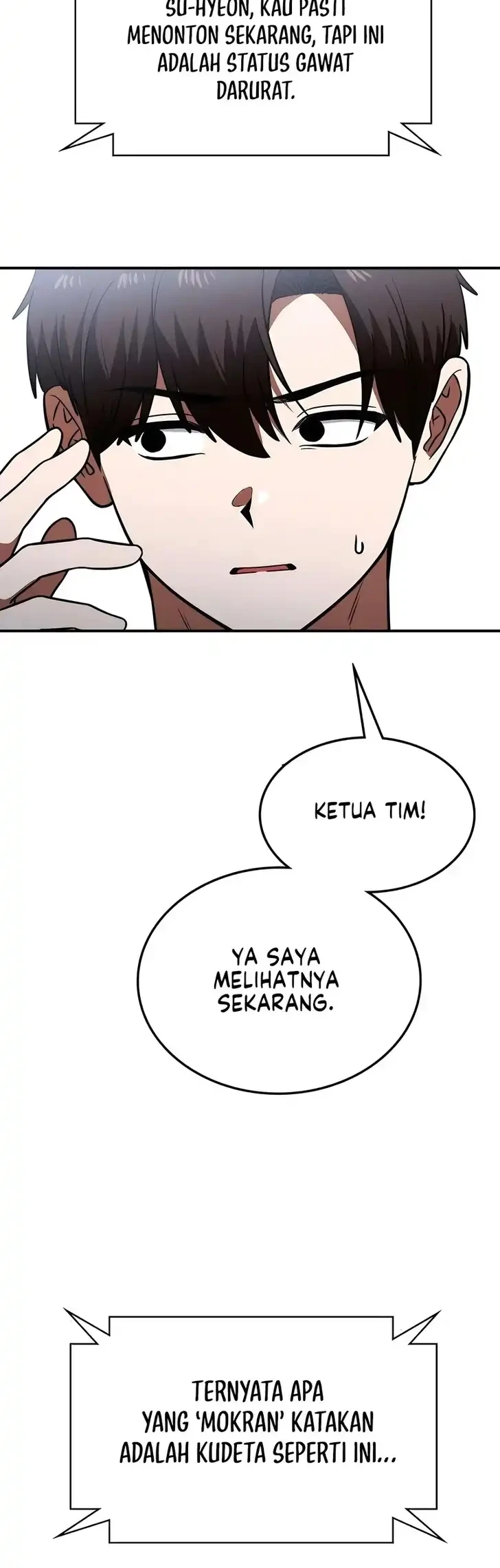 The Princess Goes to School Chapter 28 halaman 51