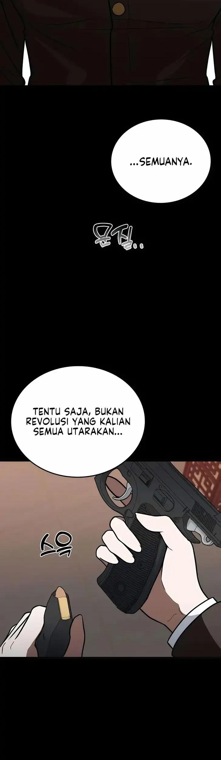 The Princess Goes to School Chapter 28 halaman 2
