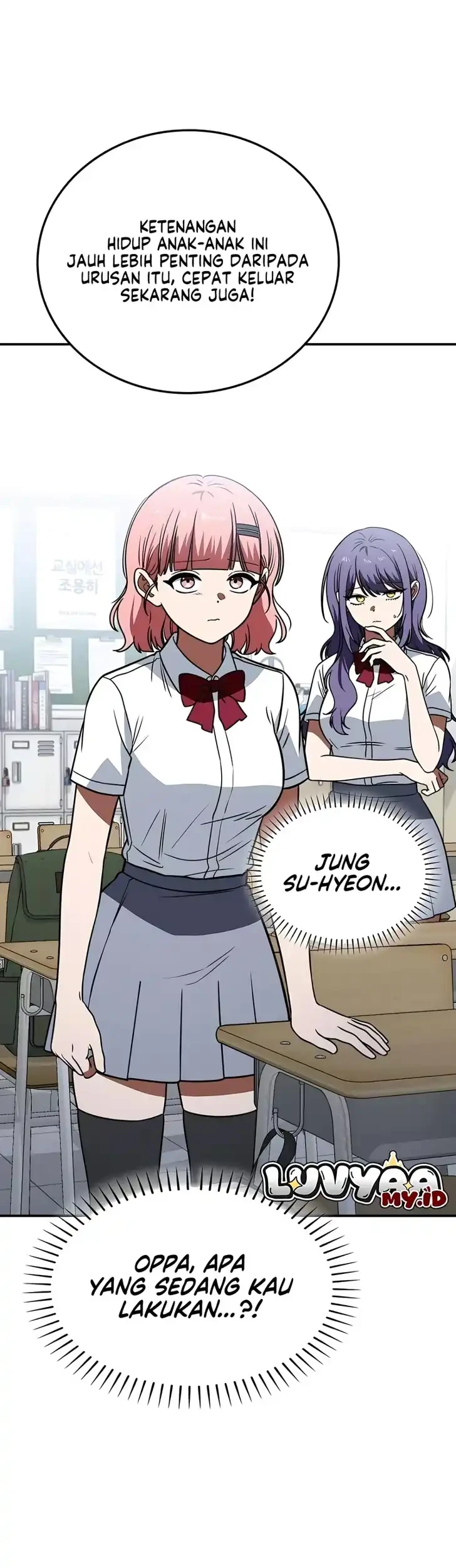 The Princess Goes to School Chapter 30 halaman 46
