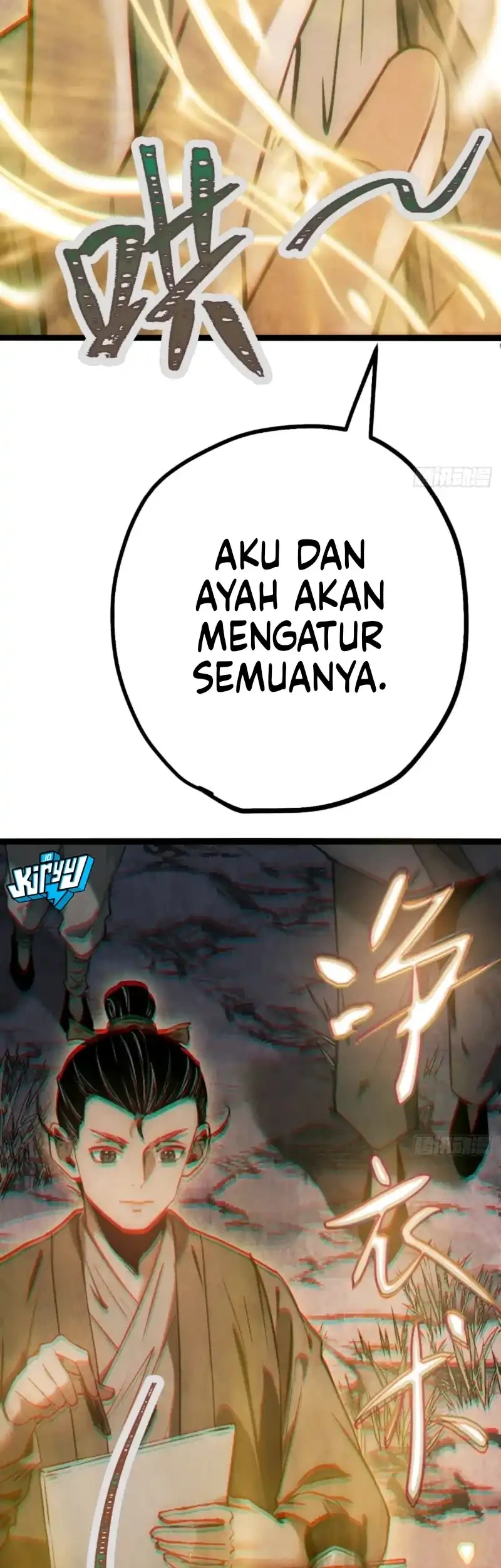 The Profound Mirror Immortal Clan Chapter 17 halaman 81