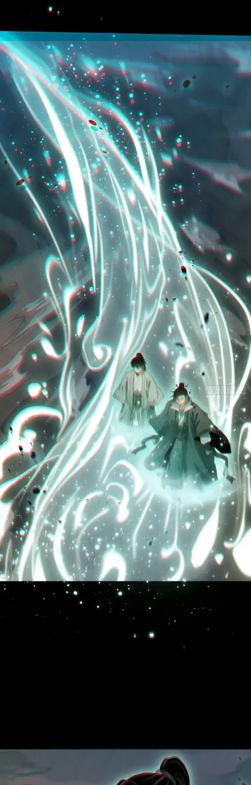 The Profound Mirror Immortal Clan Chapter 17 halaman 86