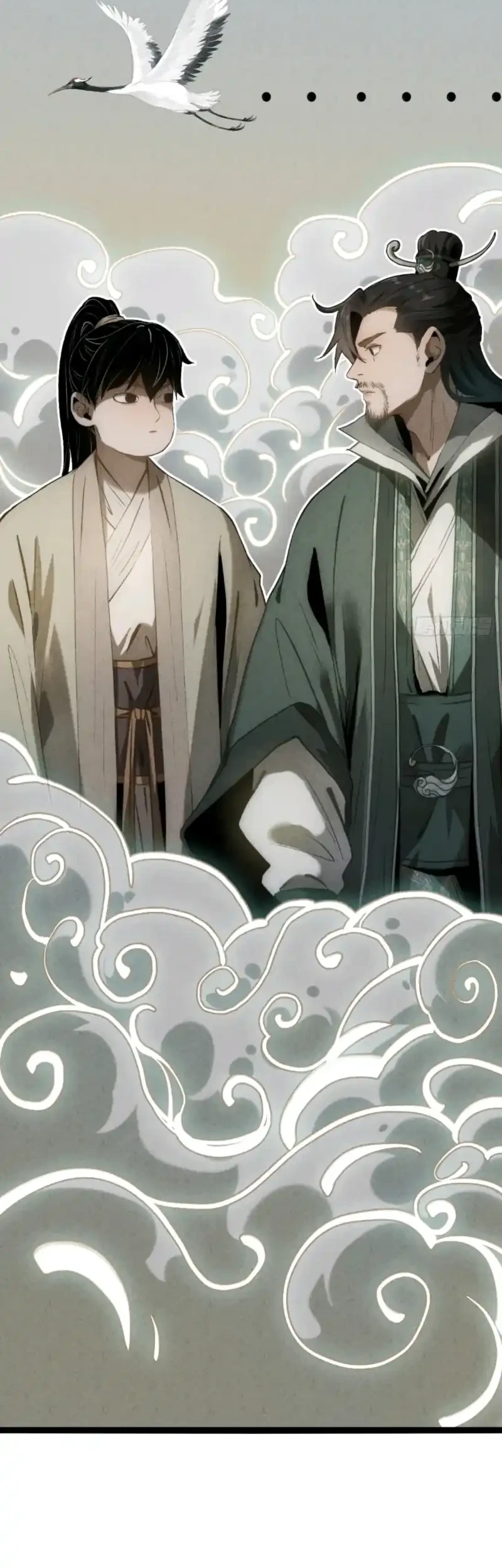 The Profound Mirror Immortal Clan Chapter 18 halaman 54