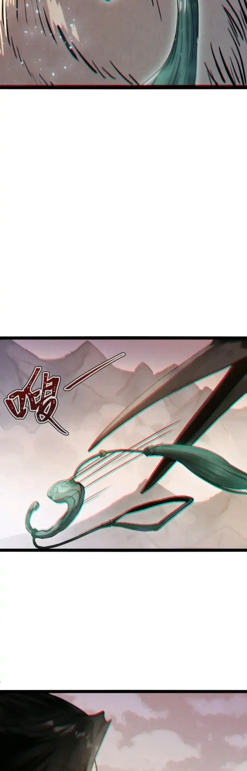 The Profound Mirror Immortal Clan Chapter 18 halaman 8