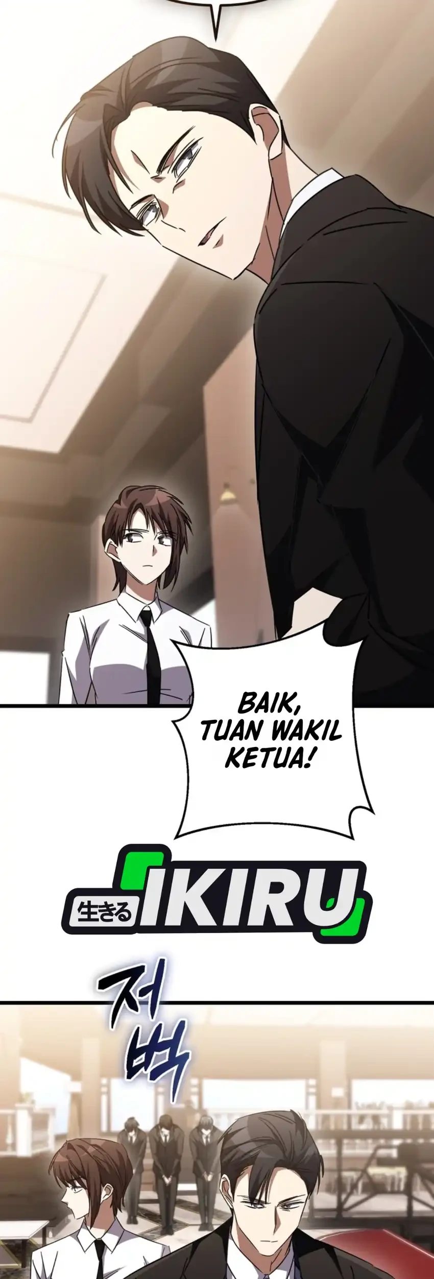 The Regressed Extra Becomes a Genius Chapter 51 halaman 53